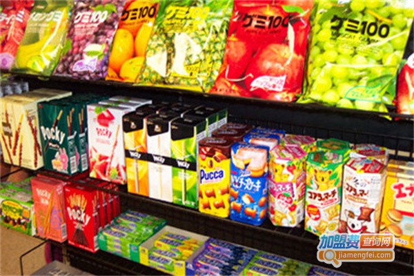 来两份休闲食品加盟费