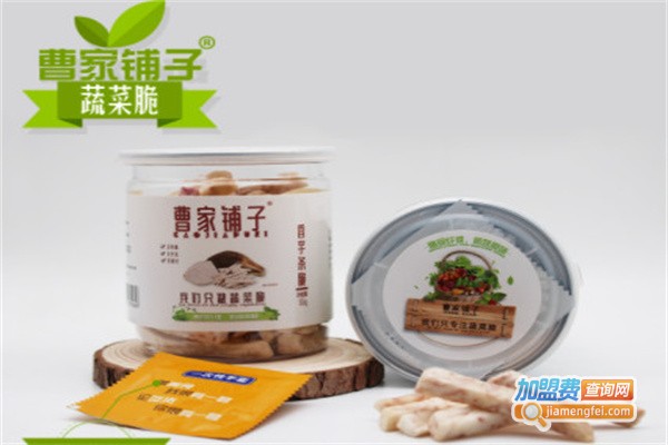曹家休闲食品加盟费
