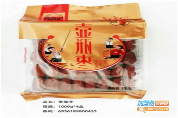 晋香记休闲食品加盟费