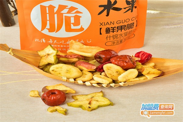 四季屋休闲食品加盟费