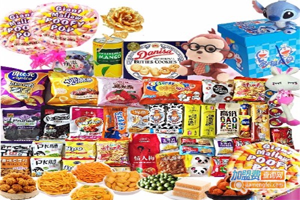 今得福休闲食品加盟费