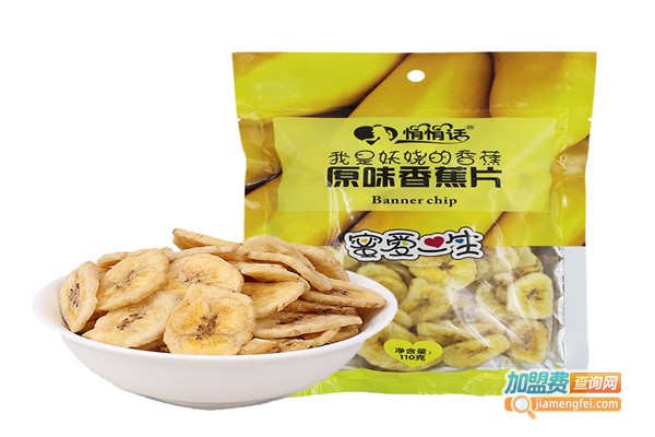 悄悄话休闲食品加盟费