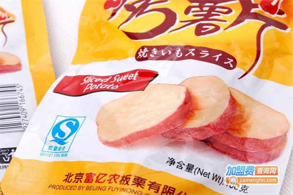 富亿农休闲食品加盟费