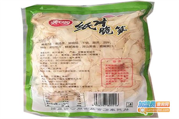 爽口园休闲食品加盟费