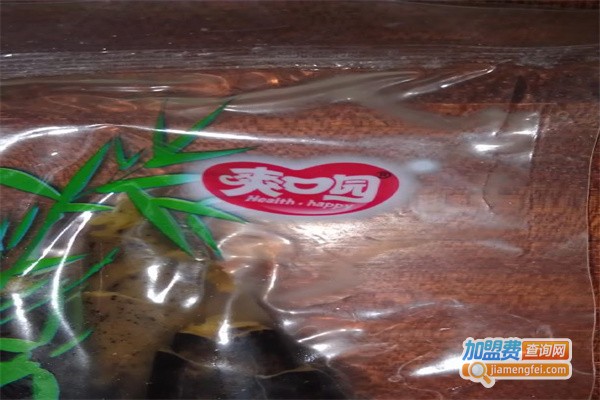 爽口园休闲食品加盟费