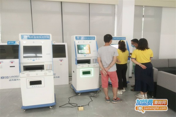 无人值守共享打印机加盟费