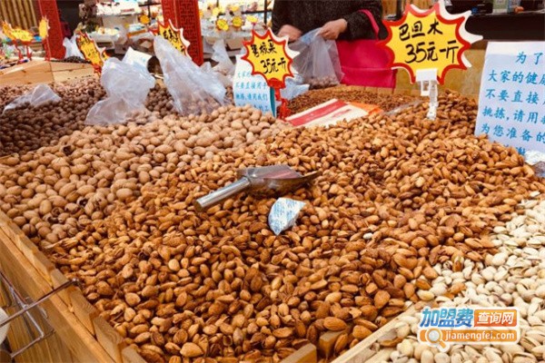 零食小镇加盟费
