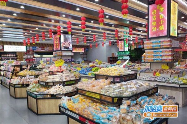 零食小镇加盟费