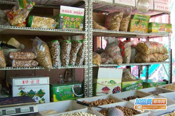 干果店加盟费