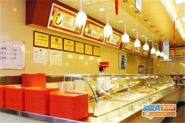 新中式快餐店加盟费