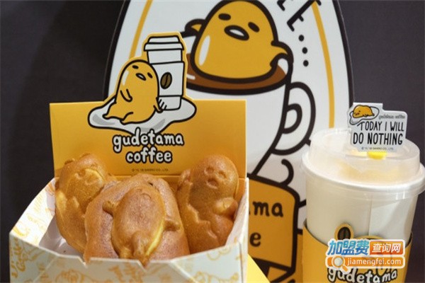爱林歌特休闲食品加盟费