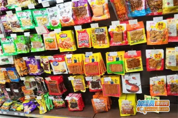 留一口休闲食品加盟费