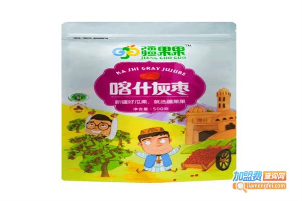 疆果果休闲食品加盟费