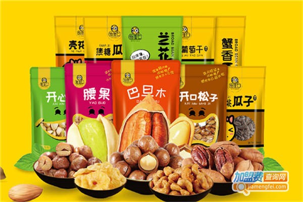 零食大叔加盟费