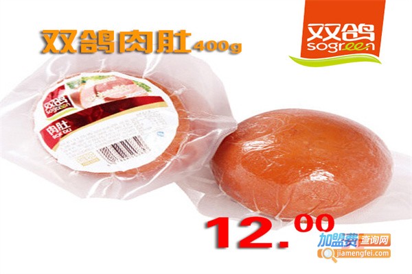 双鸽休闲食品加盟费