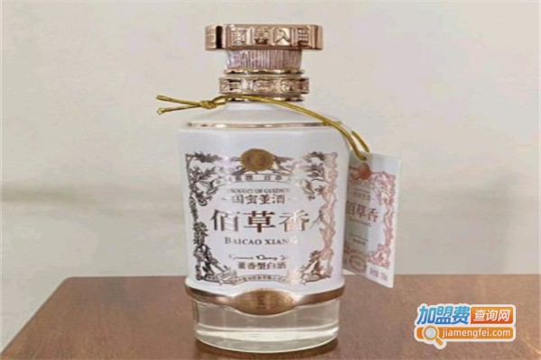 董酒百草香加盟费