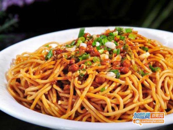 李记热干面加盟费
