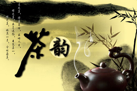 花之林人文茶馆加盟费