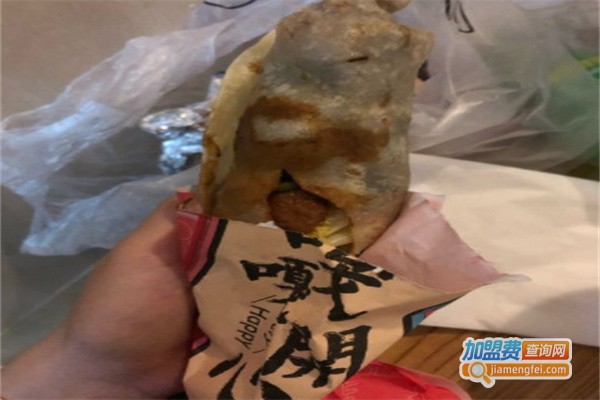 二嘎子卷饼加盟费