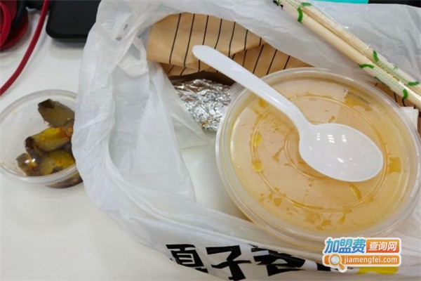 二嘎子卷饼加盟费