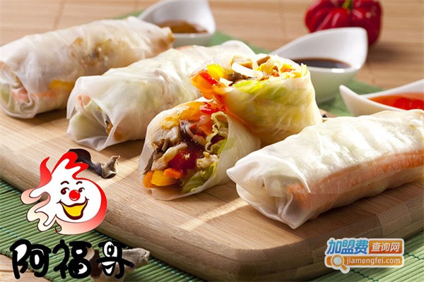阿福哥卷饼加盟费