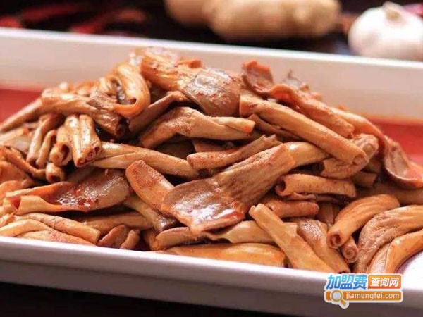 滋味现捞加盟费