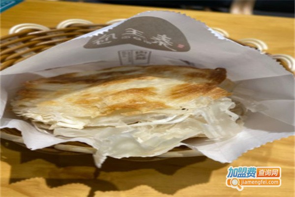 御品秦王府肉夹馍加盟费