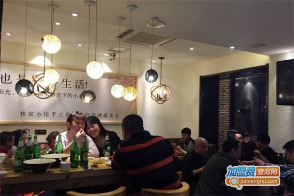 林家小馆·酱骨·手擀面加盟费
