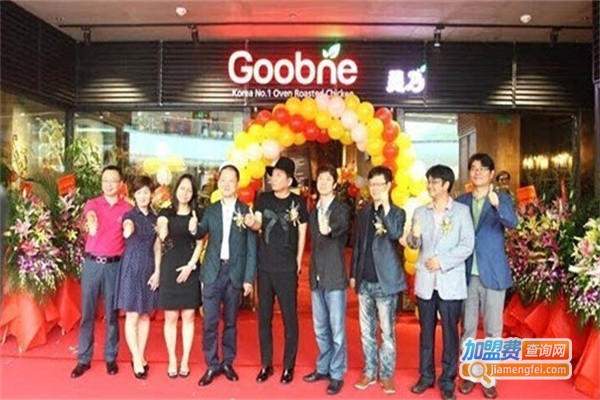goobne chicken加盟费