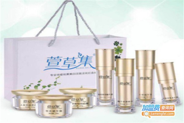 萱草集加盟费