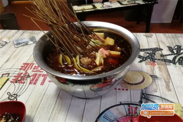 尖嘴喉舌特色串串加盟费