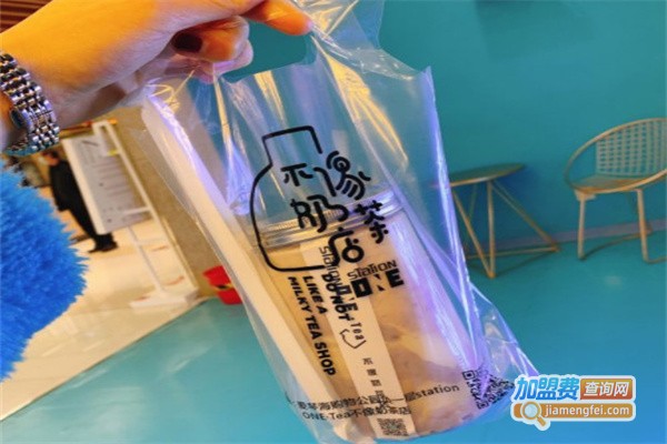 stationone·tea不像奶茶店加盟费