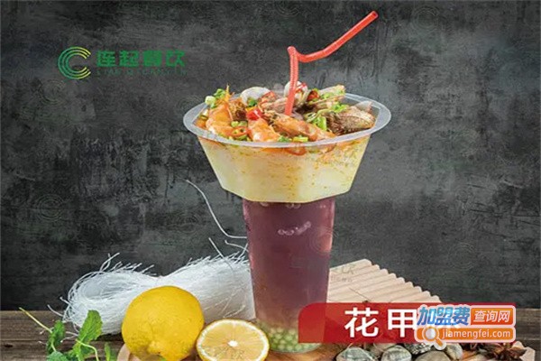 牛仙缘米线加盟费