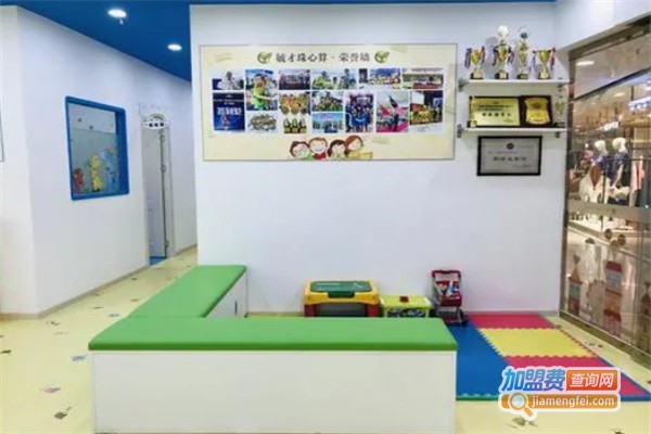 毓才教育珠心算加盟费