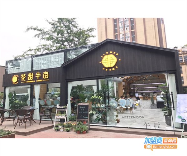 中石化易捷咖啡加盟费