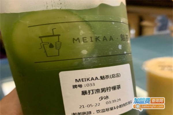 melkaa·魅茶加盟费