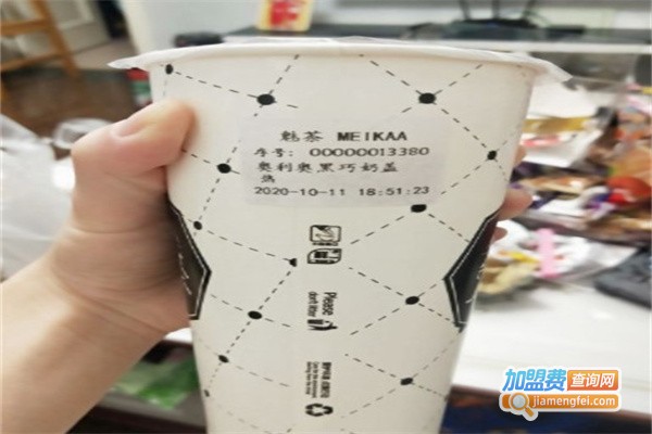 melkaa·魅茶加盟费