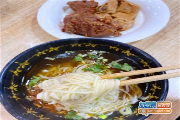 品味飘香拉面加盟费