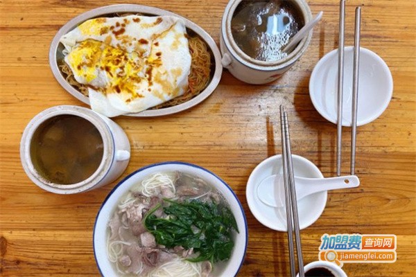 东湖早餐屋加盟费