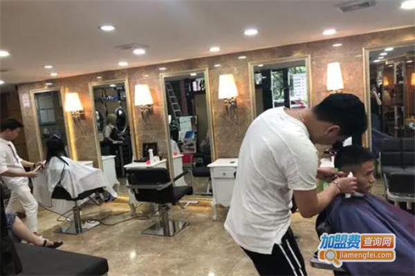 你好漂亮理发店加盟费