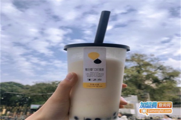 陌名堂鲜茶果饮加盟费