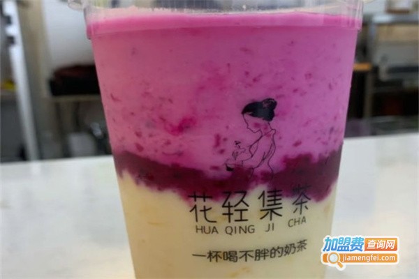 花轻集茶加盟费