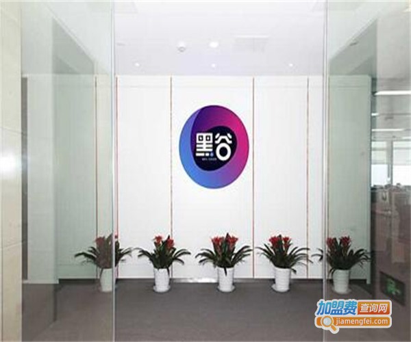 黑谷科技共享店铺加盟费