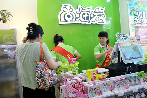 尚海港零食部落加盟费
