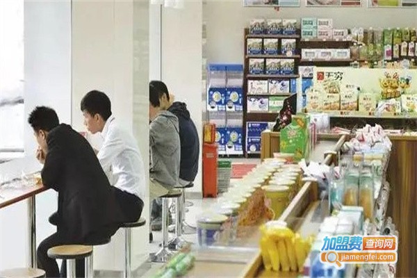 时刻家便利店加盟费