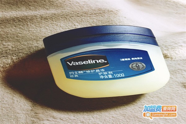 凡士林护肤品加盟费