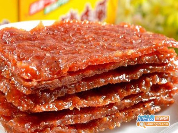一元小食品加盟费