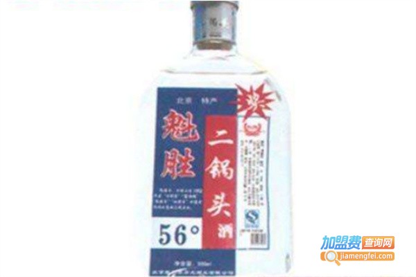 魁胜二锅头白酒加盟费