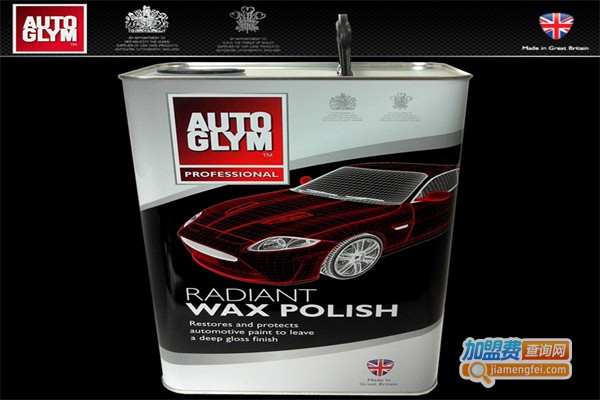 AutoGlym汽车用品加盟费