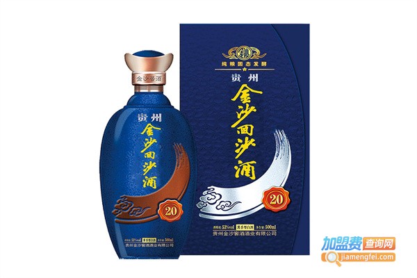 金沙酒加盟费